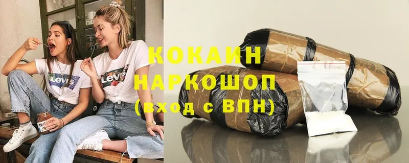 как найти закладки  blacksprut ONION  Cocaine Эквадор  Бикин 